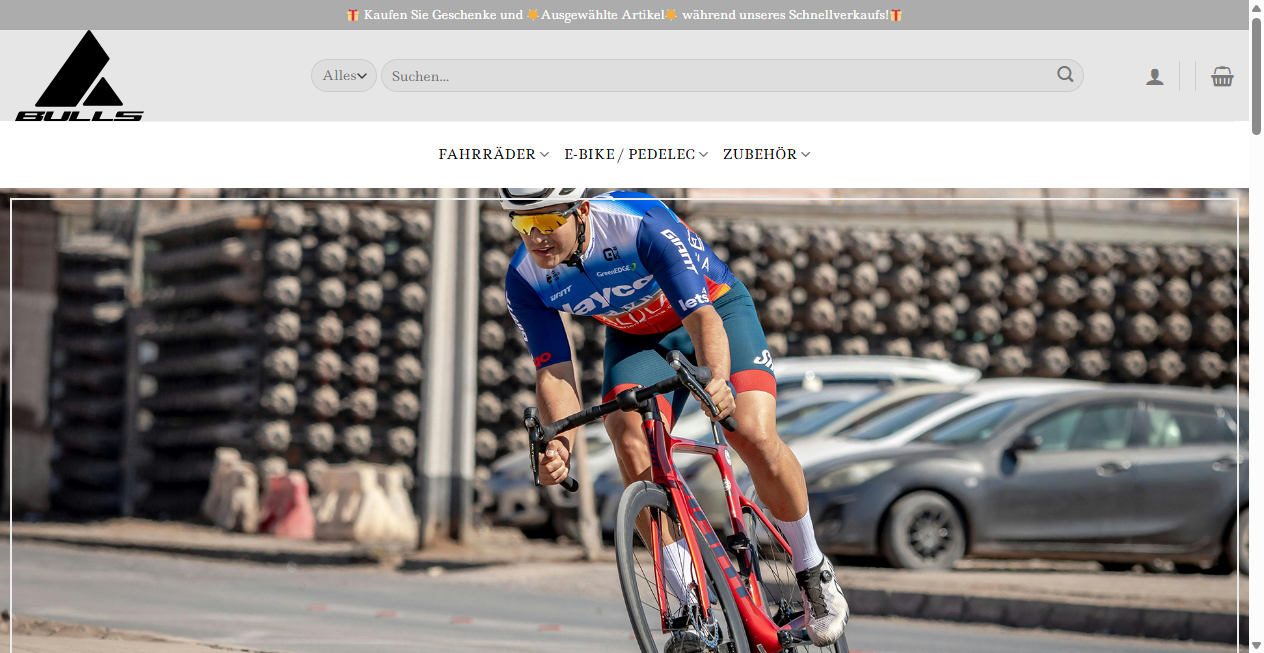 Fake-Shop Warnung: Fake Shop Warnung: fahrradbulls.com (2026)