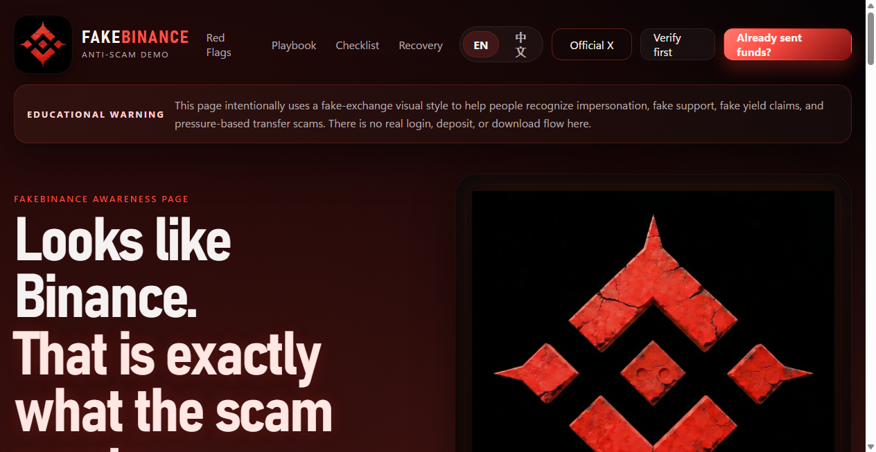 Bestätigte Warnung zu fakebinance.com (2026)
