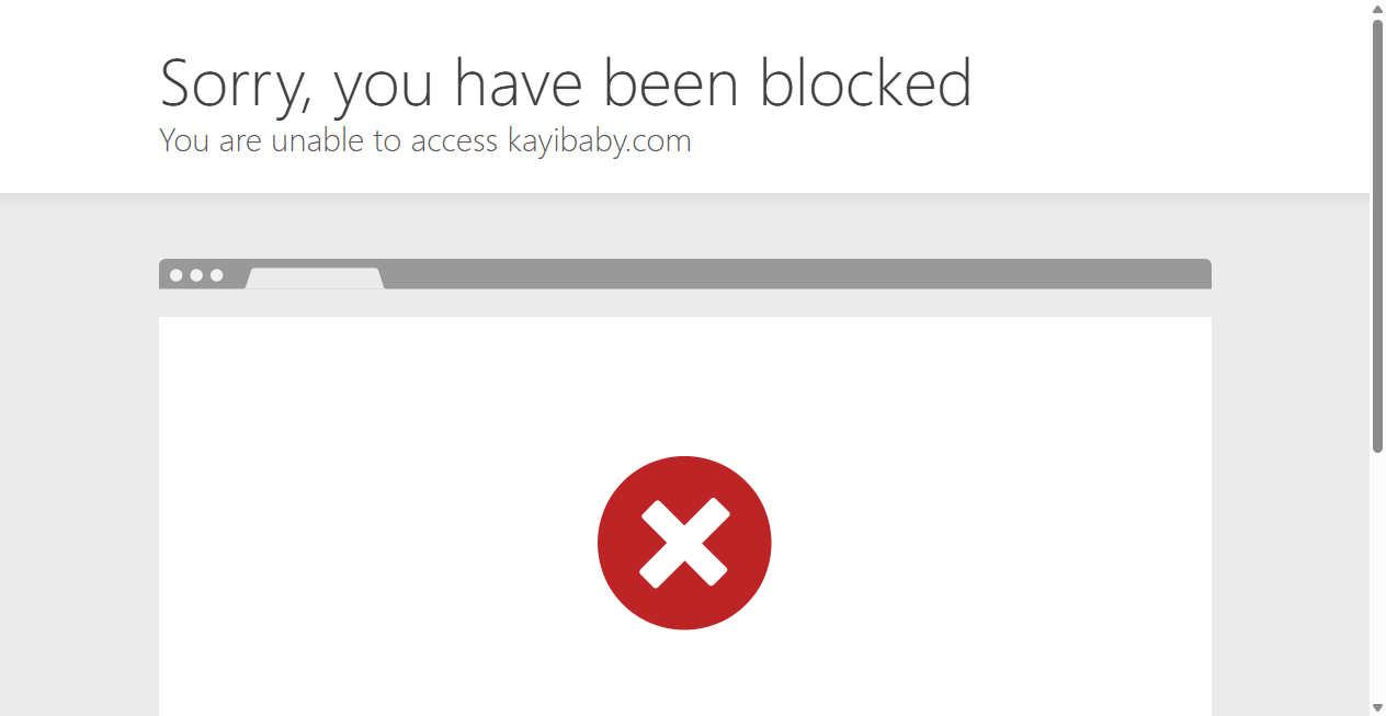 Bestätigte Warnung zu kayibaby.com (2026)