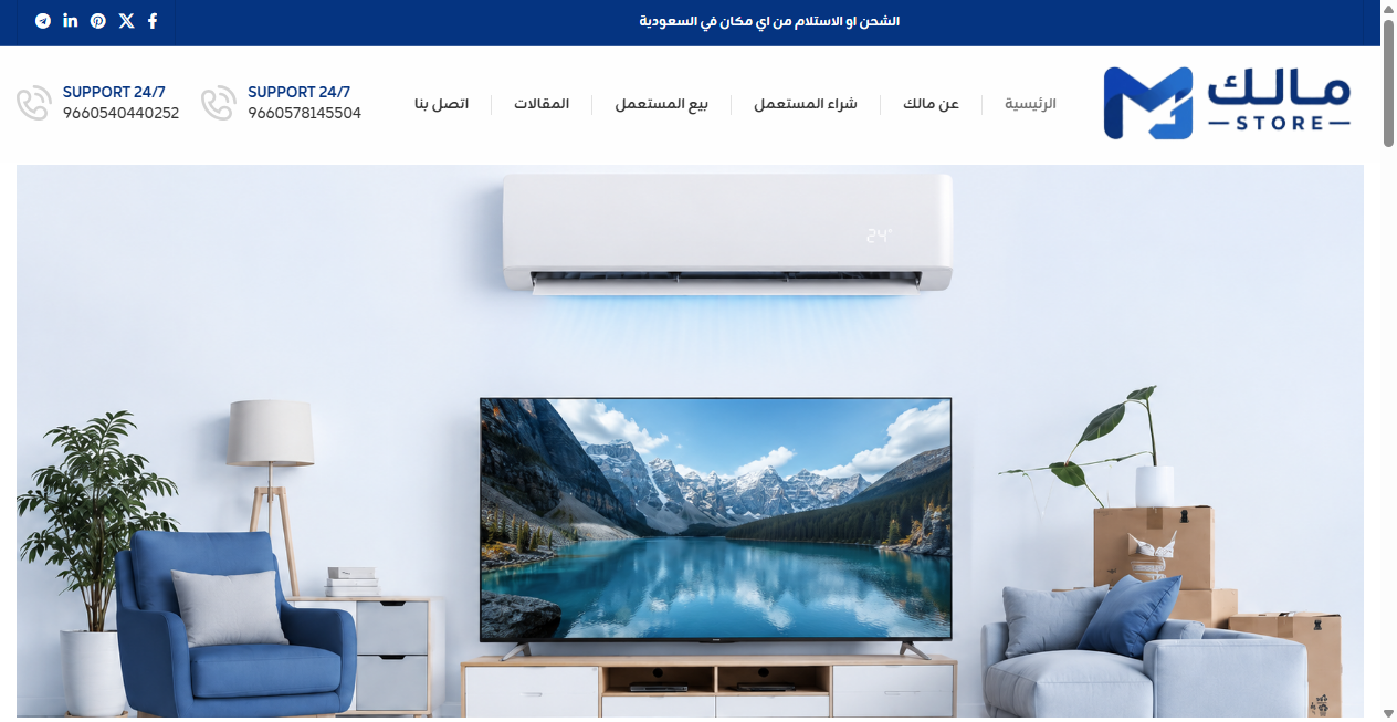 Bestätigte Warnung zu malekstoreksa.com (2026)