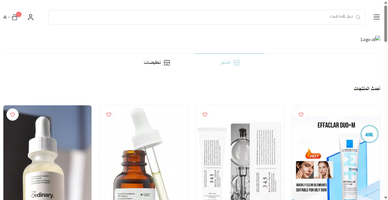 Bestätigte Warnung zu rawaqbeauty.com (2026)